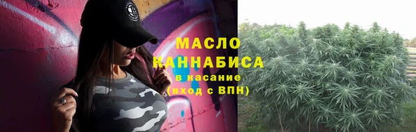 Альфа ПВП Строитель