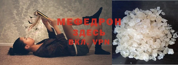 прущие крисы Заполярный