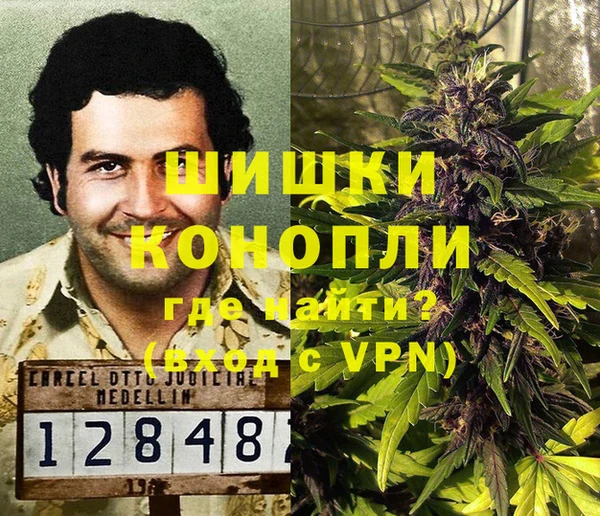 хмурый Струнино