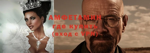 хмурый Струнино
