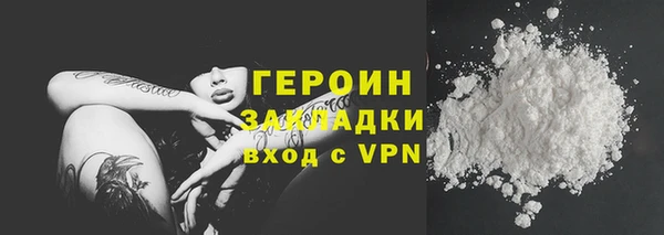 Альфа ПВП Строитель