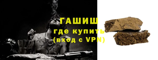 хмурый Струнино
