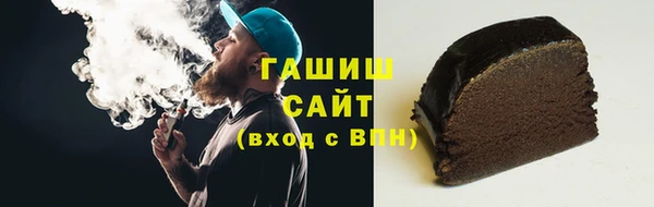 кокаин VHQ Ступино