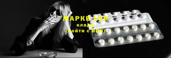 дистиллят марихуана Заречный