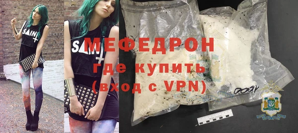 Альфа ПВП Строитель