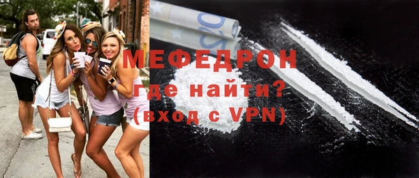 Альфа ПВП Строитель