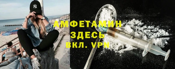 Альфа ПВП Строитель