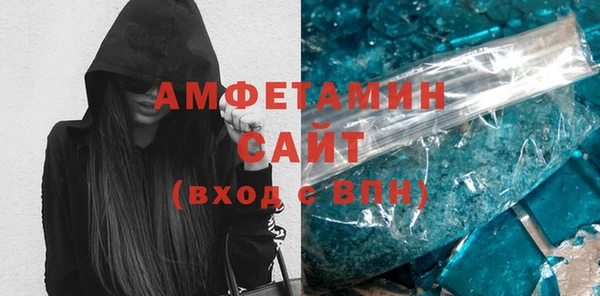 mdma Майский