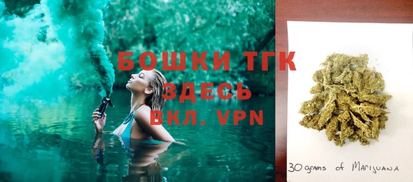 кокаин VHQ Ступино
