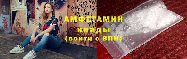 Альфа ПВП Строитель
