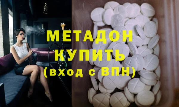 Альфа ПВП Строитель