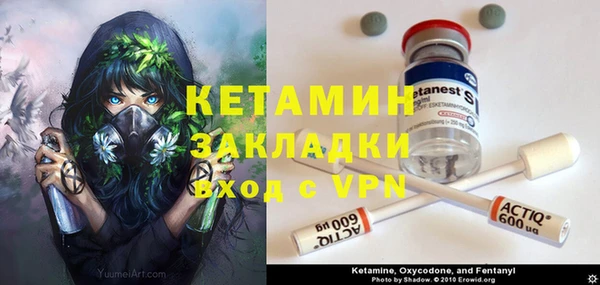 Альфа ПВП Строитель
