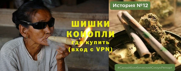 Альфа ПВП Строитель