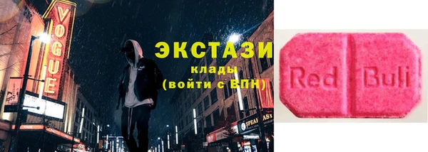 Альфа ПВП Строитель
