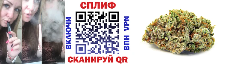Канабис LSD WEED Чёрмоз